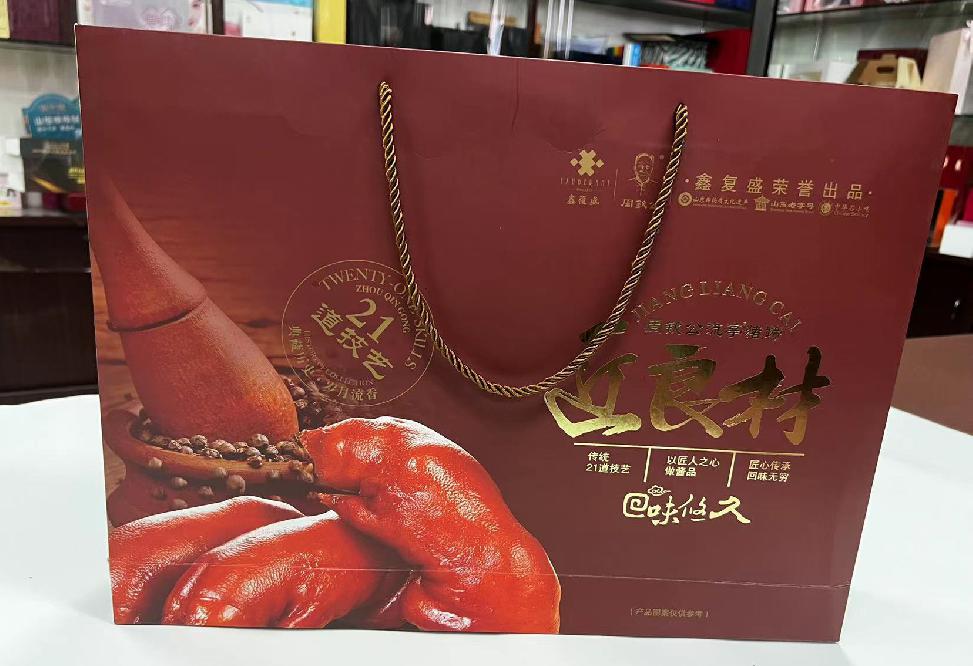 莲都礼品盒定制
